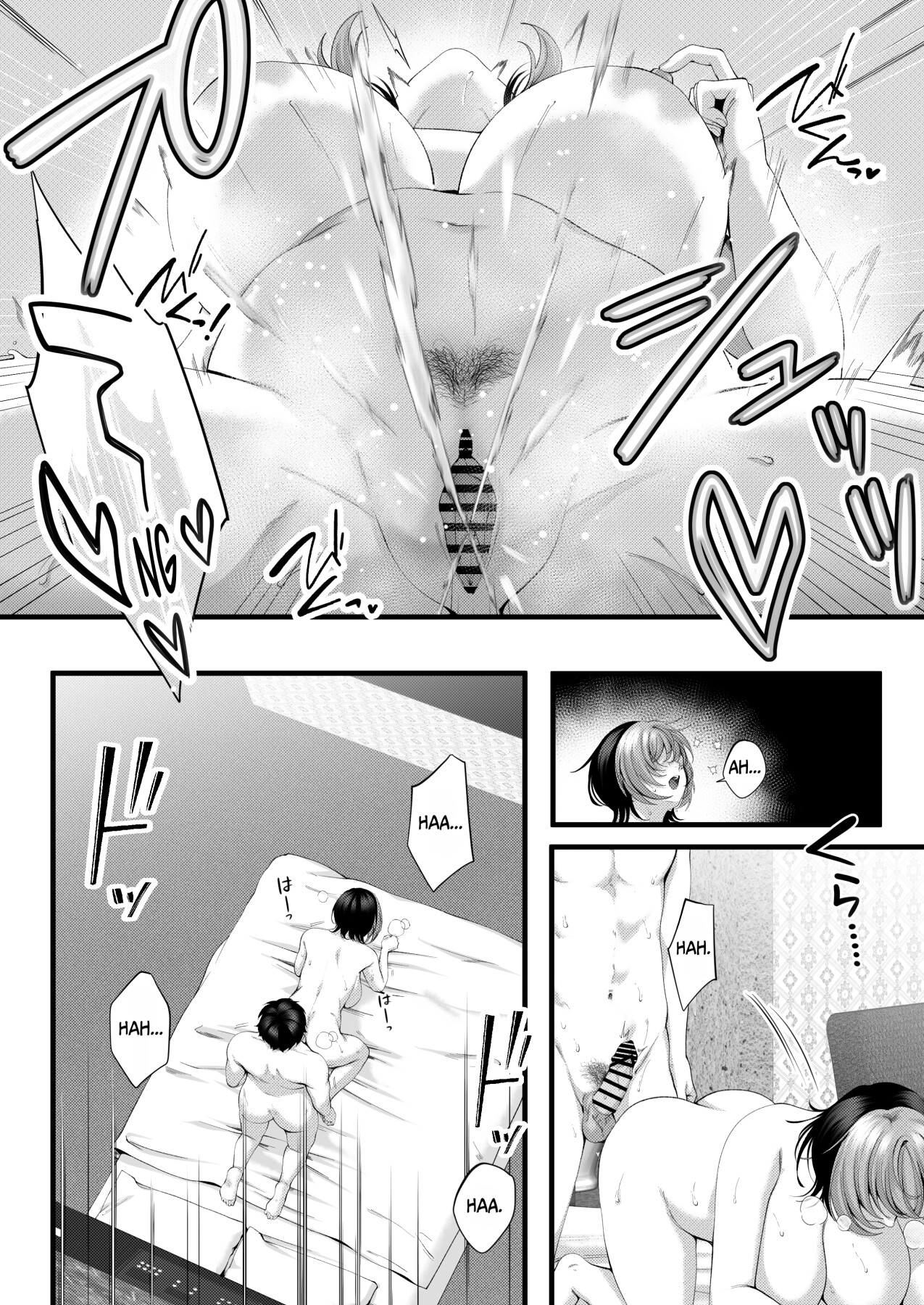 Hentai Manga Comic-The Story of How I Started Dating My Self-Proclaimed) Slutty, Cocky Junior.-Read-87